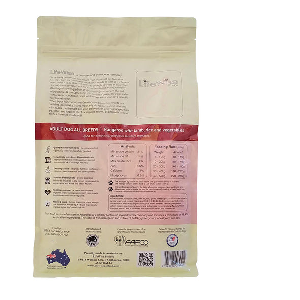 18kg bag of Lifewise Kangaroo with Lamb, Rice, Oats & Vegetables dog food 
